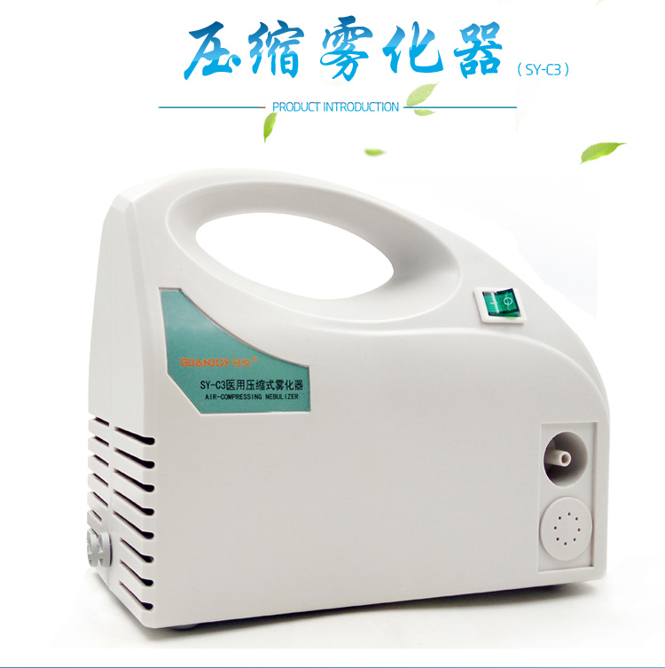 霧化吸入式疫苗正在申請(qǐng)緊急使用！