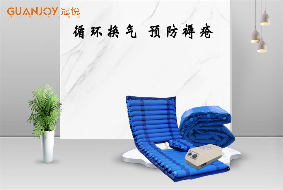 樂康醫(yī)療器械批發(fā)：褥瘡墊怎么保養(yǎng)！