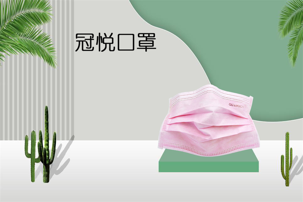 醫(yī)用口罩、護(hù)理口罩、外科口罩、非外科口罩什么區(qū)別？